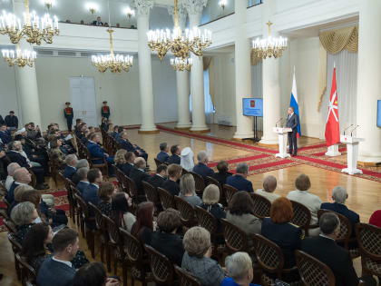 В Туле прошло торжественное собрание ко Дню Конституции