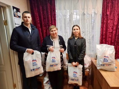 Международный день инвалидов: забота и поддержка в Туле