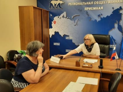 Надежда Козьякова рассмотрела обращения туляков