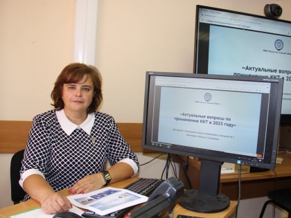 На вебинаре рассказали об актуальных вопросах по применению ККТ в 2023 году