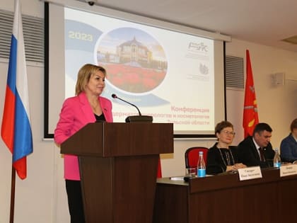 Мэр Тулы Ольга Слюсарева поздравила коллектив кожвендиспансера с юбилеем