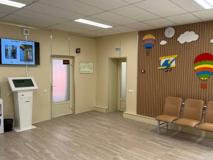 В Плеханово капитально отремонтировали поликлинику