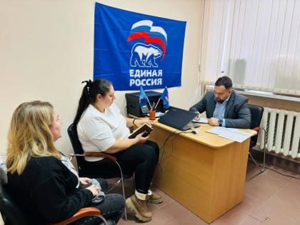 Борис Воловатов рассмотрел обращения граждан