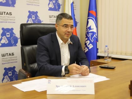 Алексей Эрк провел прием граждан