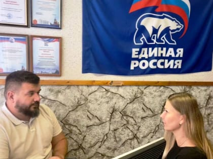 Депутат Тульской областной Думы Илья Степанов помог Фонду «Защитники Отечества»