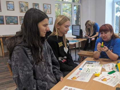 Научно-практический семинар по дополнительному образованию в Туле