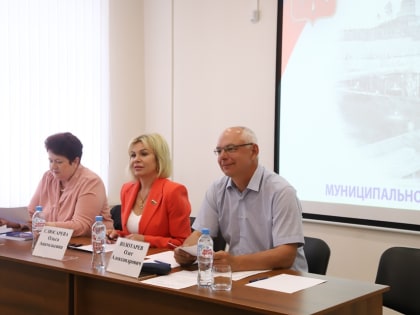 Ольга Слюсарева поздравила новый состав общественного совета