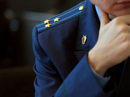 В районный суд направлено уголовное дело по обвинению кимовчанина в краже денежных средств из жилища пенсионерки