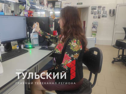 Тульские ученые создали биосенсор для мониторинга загрязненности воды