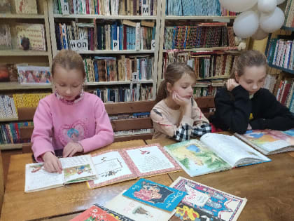 Литературный час «Увлекательное путешествие по сказкам великого сказочника»