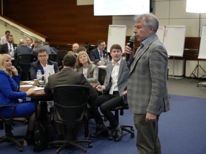 Лучшие практики развития территорий нашли поддержку федеральных экспертов