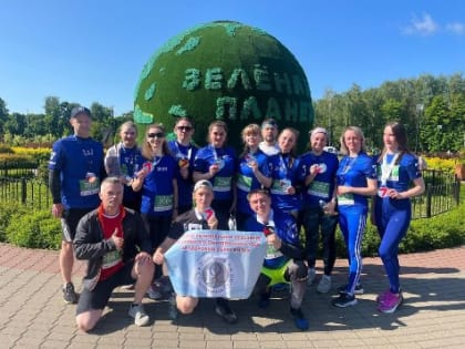 Награды V Тульского полумарафона Всероссийского проекта «ЗаБег.РФ» в копилке команды тульских судей