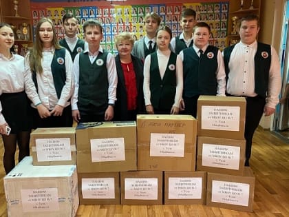 В Туле школьники и их родители собрали новую партию помощи для мобилизованных