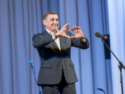 Алексей Дюмин покинул пост губернатора Тульской области