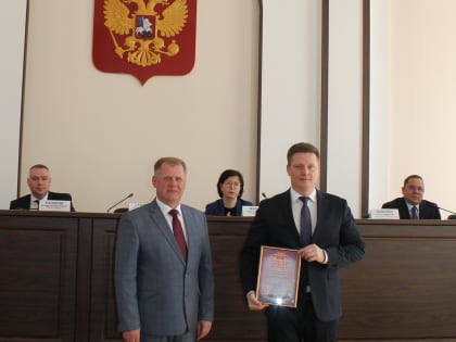 Судей региона отметили Почетными грамотами Совета судей Тульской области