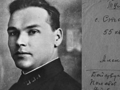 Летопись Новомосковска: Григорий Фефилов