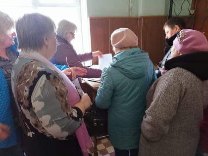 Выдача пайкового угля