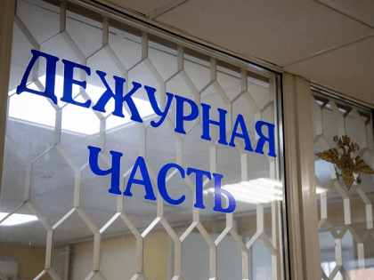 В Щекине цыган украл у знакомого телевизор и смартфон