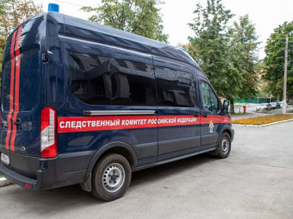 Следователем возбуждено уголовное дело по факту смерти малолетнего ребенка при пожаре