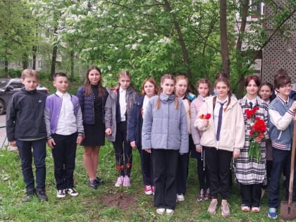 Анастасия Дементьева приняла участие в патриотическом киноуроке