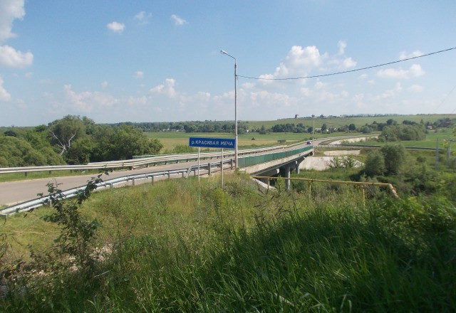 Кадное тульская область. Село Каменское Каменского района Тульской области. Деревня Яблонево Тульская область. Мост в Яблонево Каменского района Тульской области. Тульская область Каменский район деревня Яблонево.