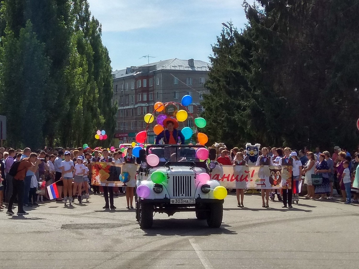 Погода в узловой тульской. Г Узловая Тульской области. Население города Узловая Тульской области. Парад 1 сентября. Шествие первоклассников Узловая.