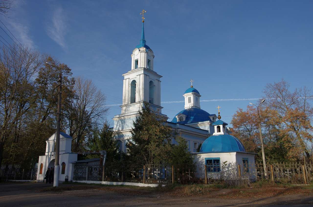 донской тульская область достопримечательности