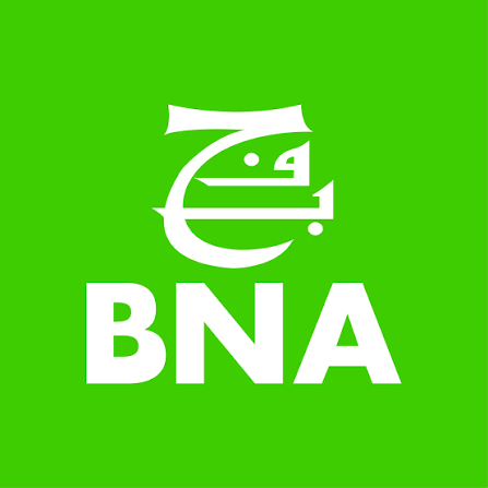 Banque Nationale d'Algérie