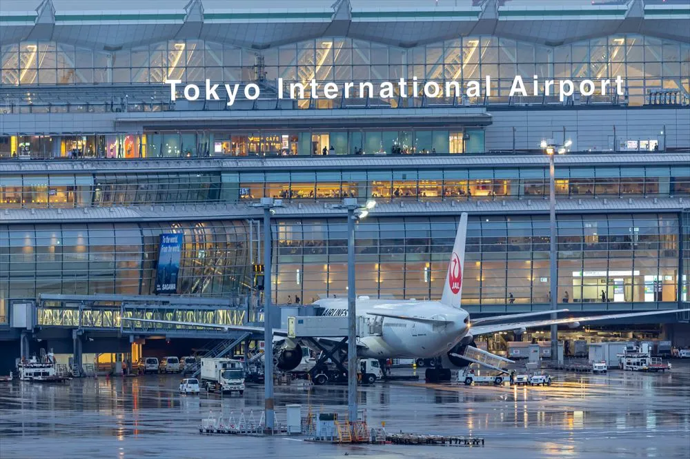 Tokyo Haneda Airport