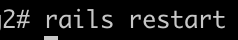 Restart rails app