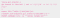 Show branch name in terminal