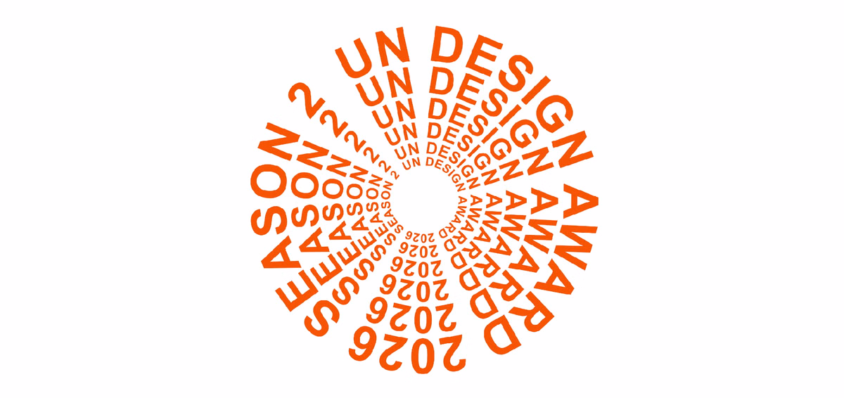 un Design Award