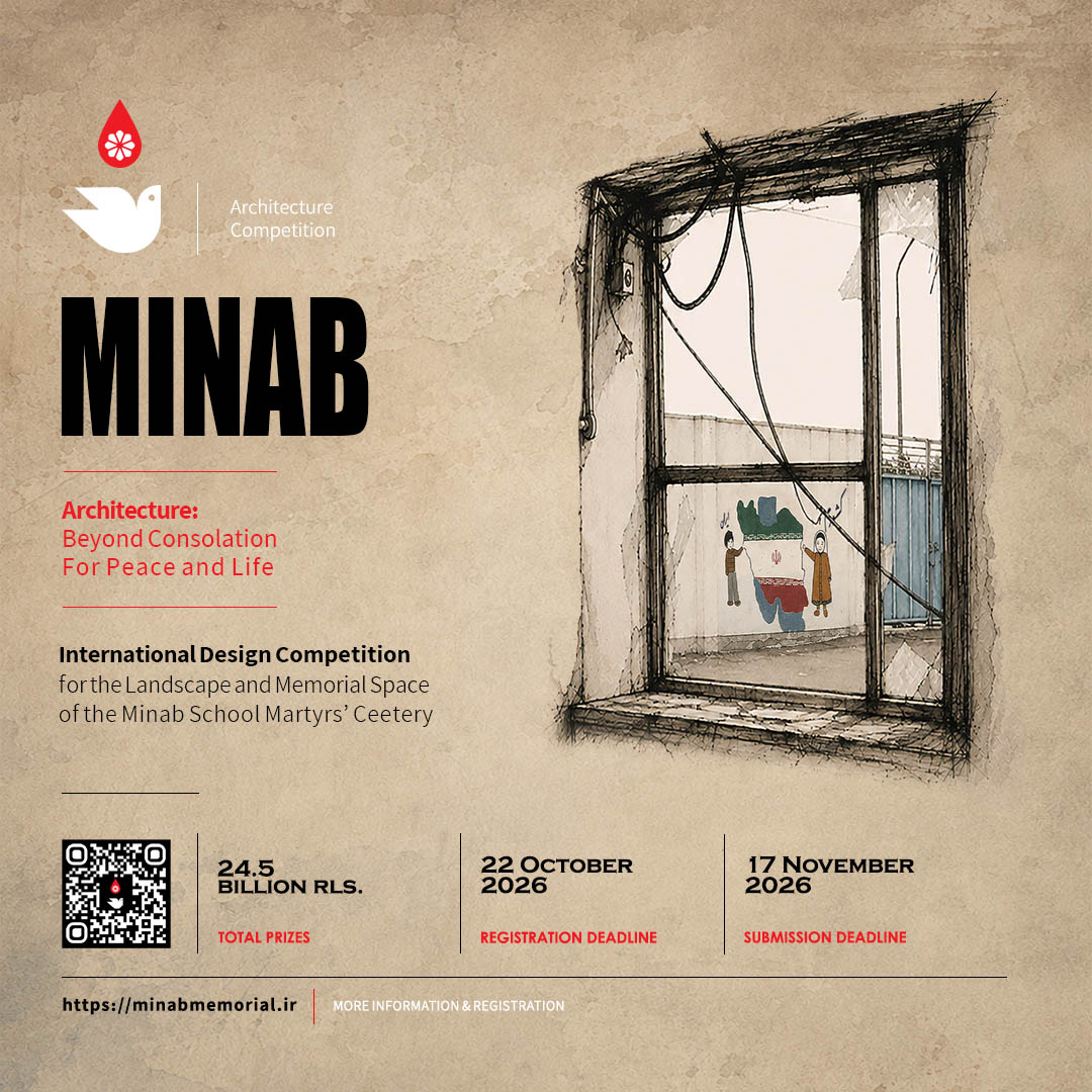 Minab: Tesellinin Ötesinde Mimarlık — Barış ve Yaşam İçin
