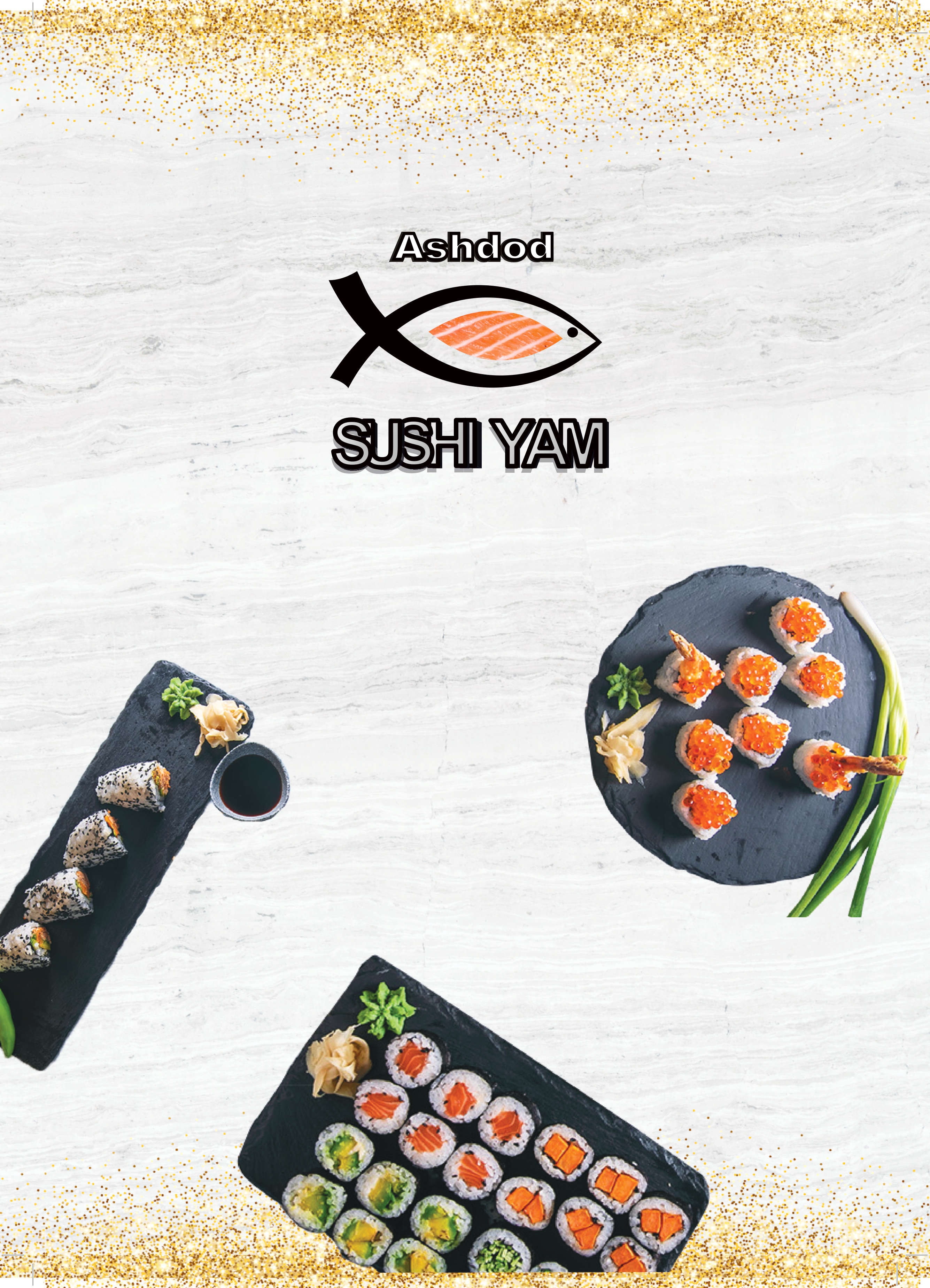 SushiYam Ashdod menu — page 1 of 9