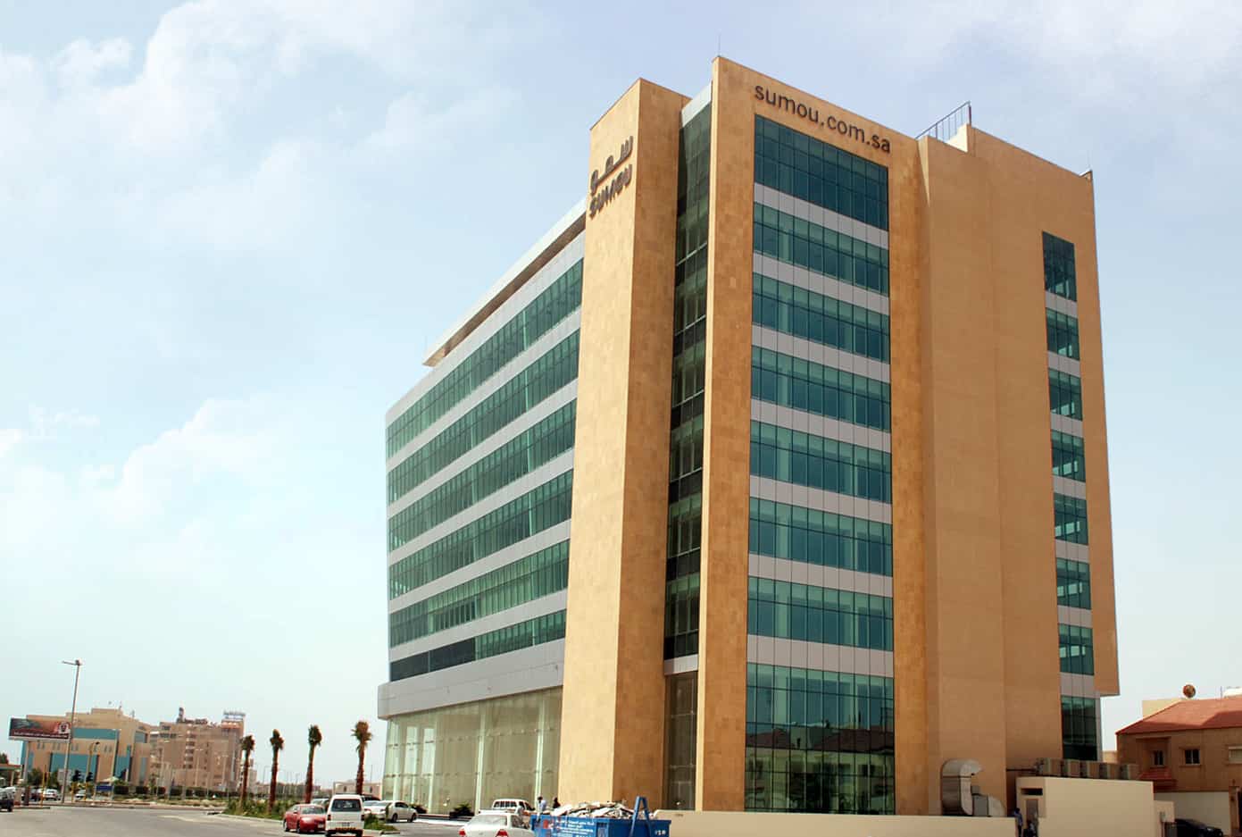 Sumou Offices Riyadh