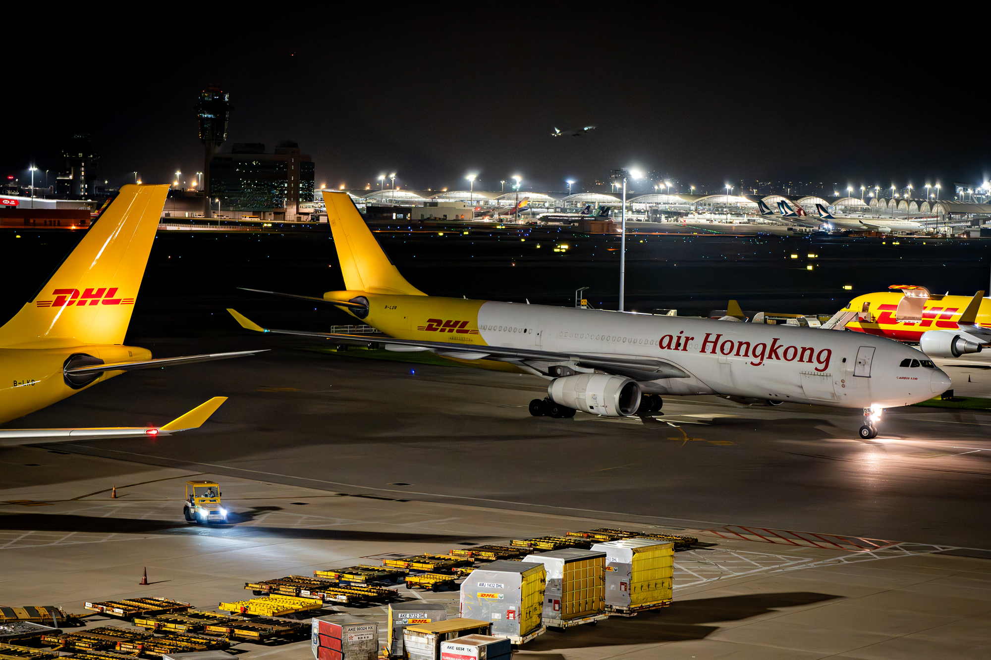 DHL Network Installation