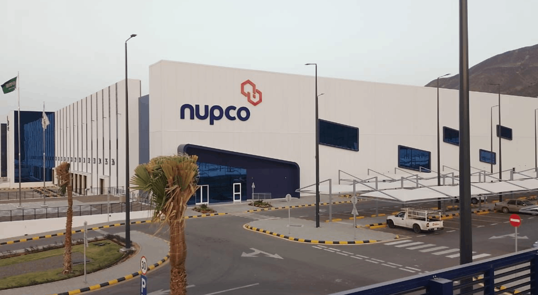 NUPCO-Abha Tamer Warehouse