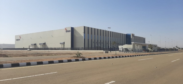 NUPCO Al Baha Warehouse