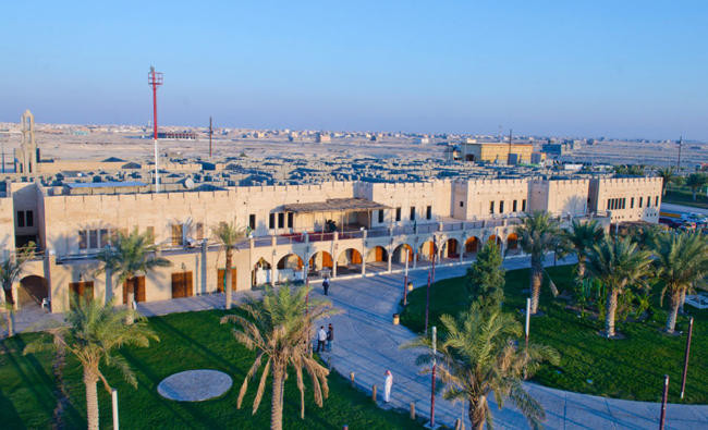 AL Hassa Municipality