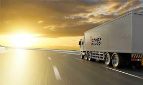 NUPCO Madinah Warehouse