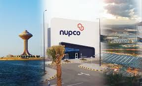 NUPCO Dammam Warehouse Full