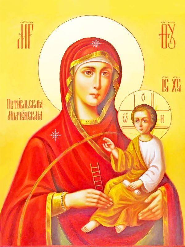 Сияющий лик. Стихи иконе Божией Матери Молченской | Александр Петрович Ерёмин