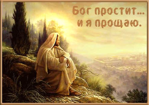 Первый шаг
