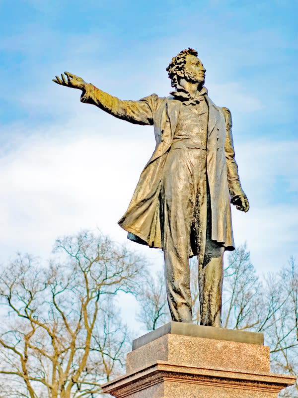 Памятник. Стихи Без рубрики | Александр Петрович Ерёмин