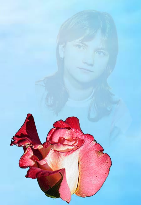 Семя любви