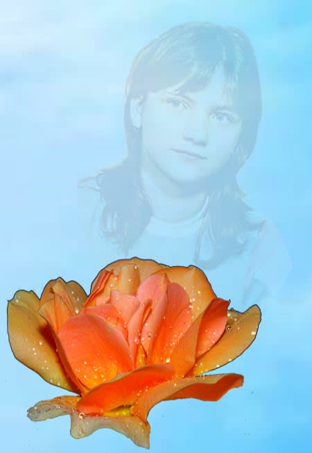 Любовь, без конца