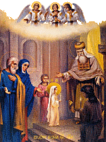 Дорога в Небо