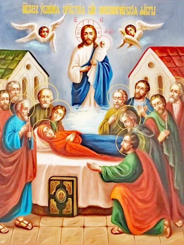 Чудесная Царица. Стихи иконе Божией Матери «Успение» Киево-Печерская | Александр Петрович Ерёмин