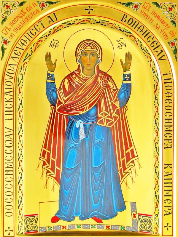 Несокрушимая любовь. Стихи иконе Божией Матери Нерушимая Стена | Александр Петрович Ерёмин