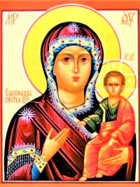 Материнские мольбы